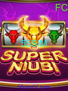 SuperNiubi